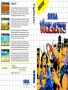 Sega  Master System&nbsp; - &nbsp;Vigilante